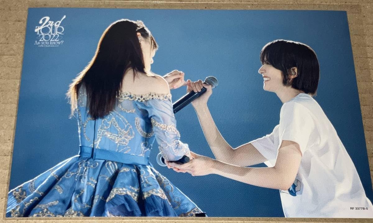 土生瑞穂 サイン入り写真 櫻坂46 2nd TOUR 2022 815HcftaxGL.jpg_BO30,255,255,